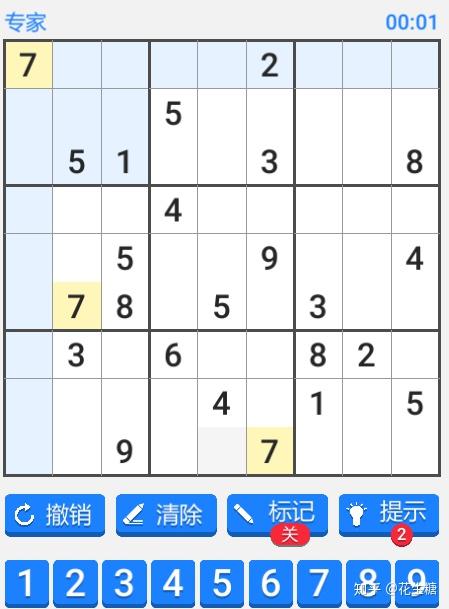 数独训练营 从入门到精通 知乎
