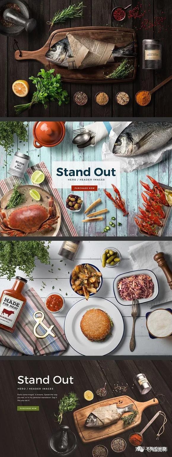 68g稀少餐饮美食智能贴图样机