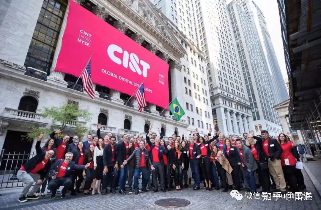 巴西科技企业cit纽交所上市上涨20市值24亿美元