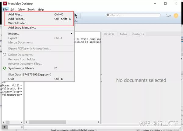 文献管理 Mendeley 的基础使用方法 知乎