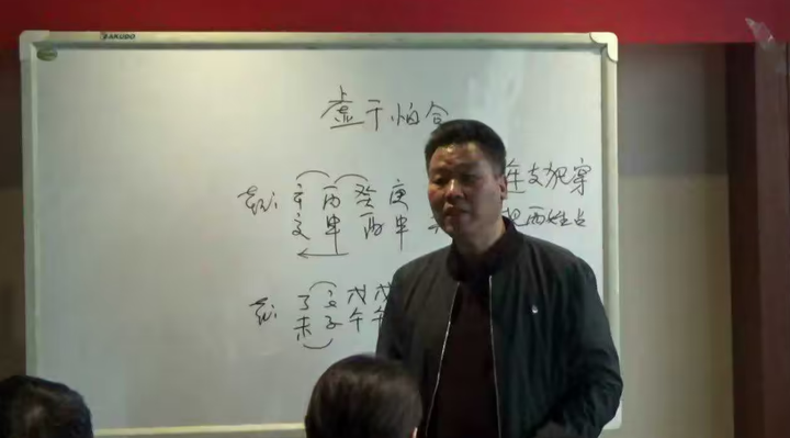 付任红资料大全 - 知乎