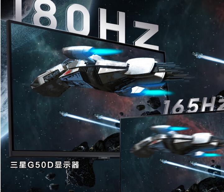 三星s32dg502ec三星ls32dg502ecxxf显示器怎么样分析评测优缺点