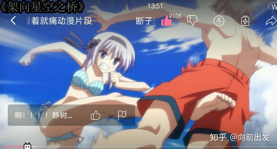 有女生在防身或者武术练习中踢过男生裆部吗? - 知乎