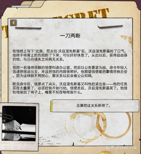 如何评价tno的古米廖夫