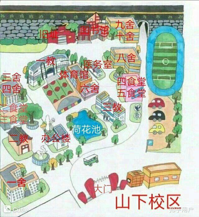 重庆工商大学位置图片