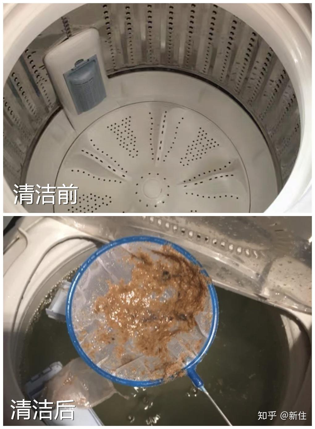 洗衣機泡騰片不是專業人士,沒辦法拆卸清洗,比較好的辦法是使用洗衣機