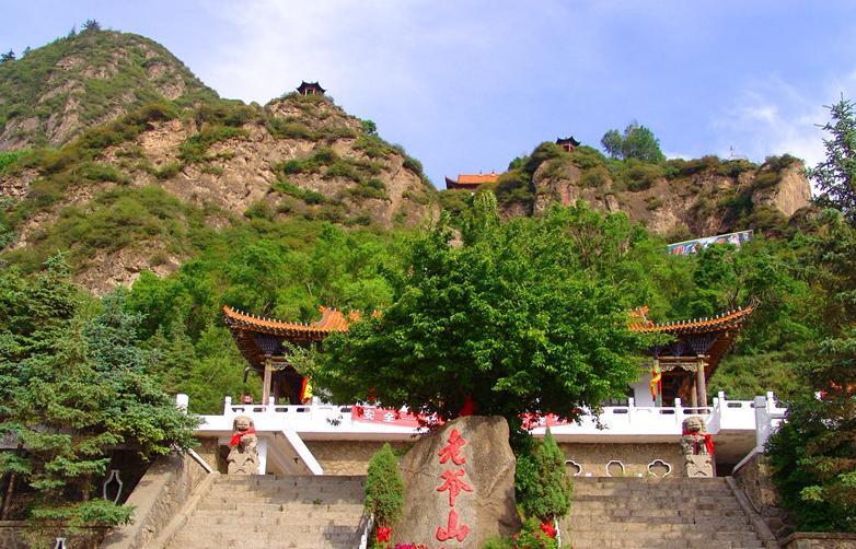 西宁热门旅游景点鹞子沟国家森林公园低音号语音导游