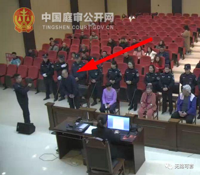 邓智天金融平台是真的吗的简单介绍