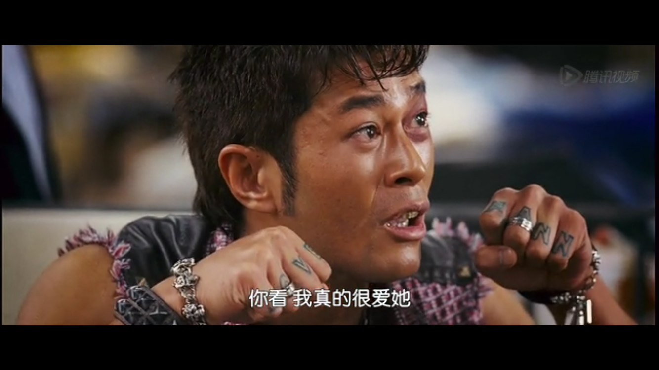 电影《门徒》中阿芬和他老公谁说的是真话? - 知乎