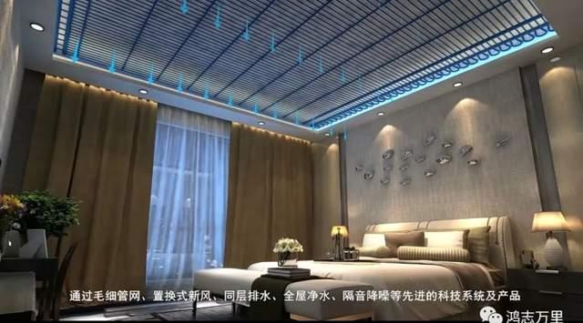 永定金茂府 京南三环 丰台大红门 北京第九座金茂府-北京南三环金茂府的房子怎么样