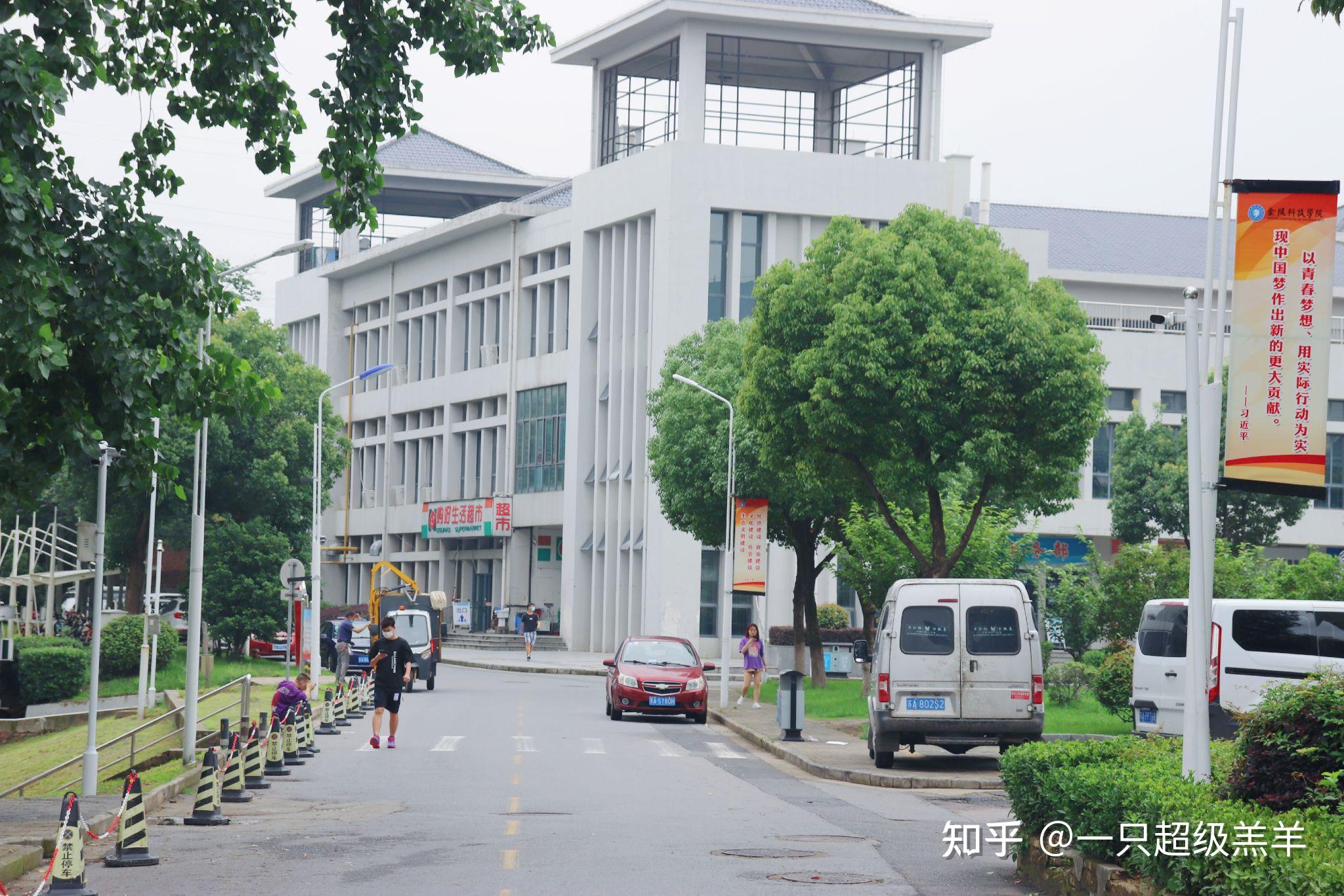 湖墅学校网站_苏州大学别墅湖区地址_苏州大学独墅湖校区