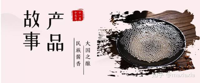 匠心独运的运是什么意思