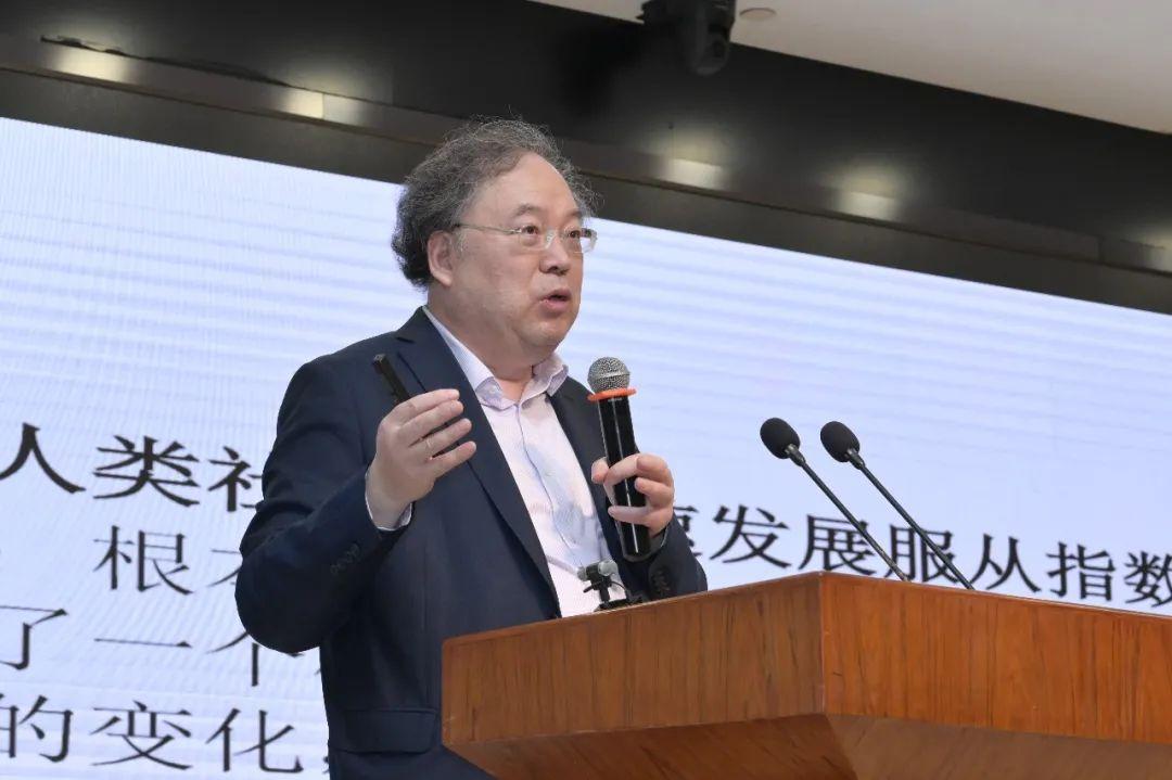 洞察全球产业发展芮明杰教授吴肖乐教授复旦校庆学术报告内容分享