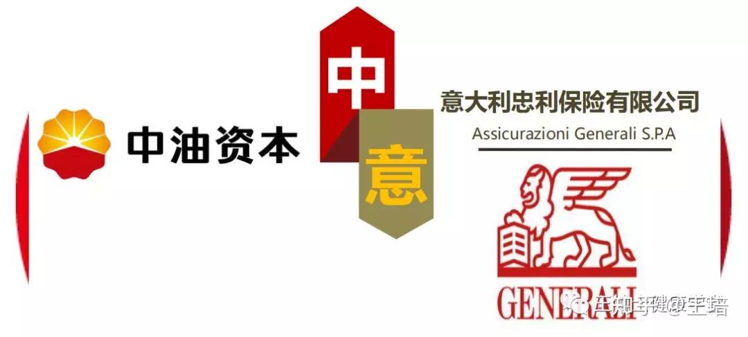 中意人寿永续我爱卓越版增额终身寿险测评