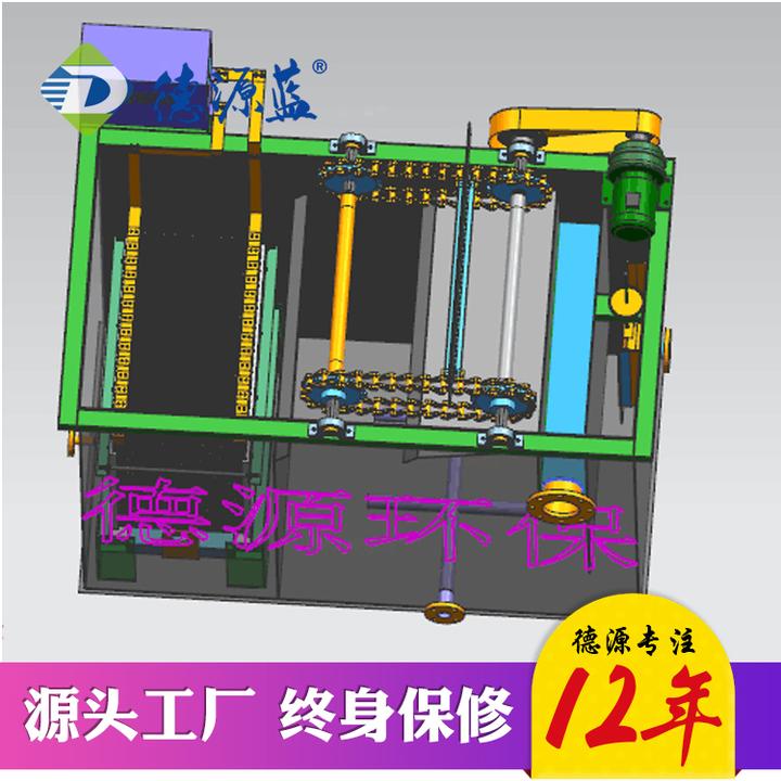 电絮凝污水处理设备设备特点 知乎