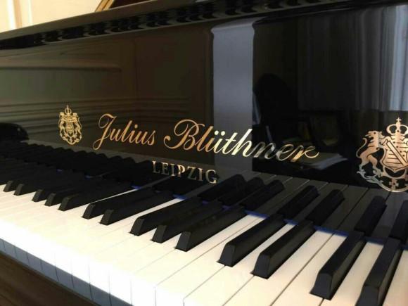 博兰斯勒钢琴怎么样博兰斯勒钢琴好不好南京哪里卖博兰斯勒钢琴