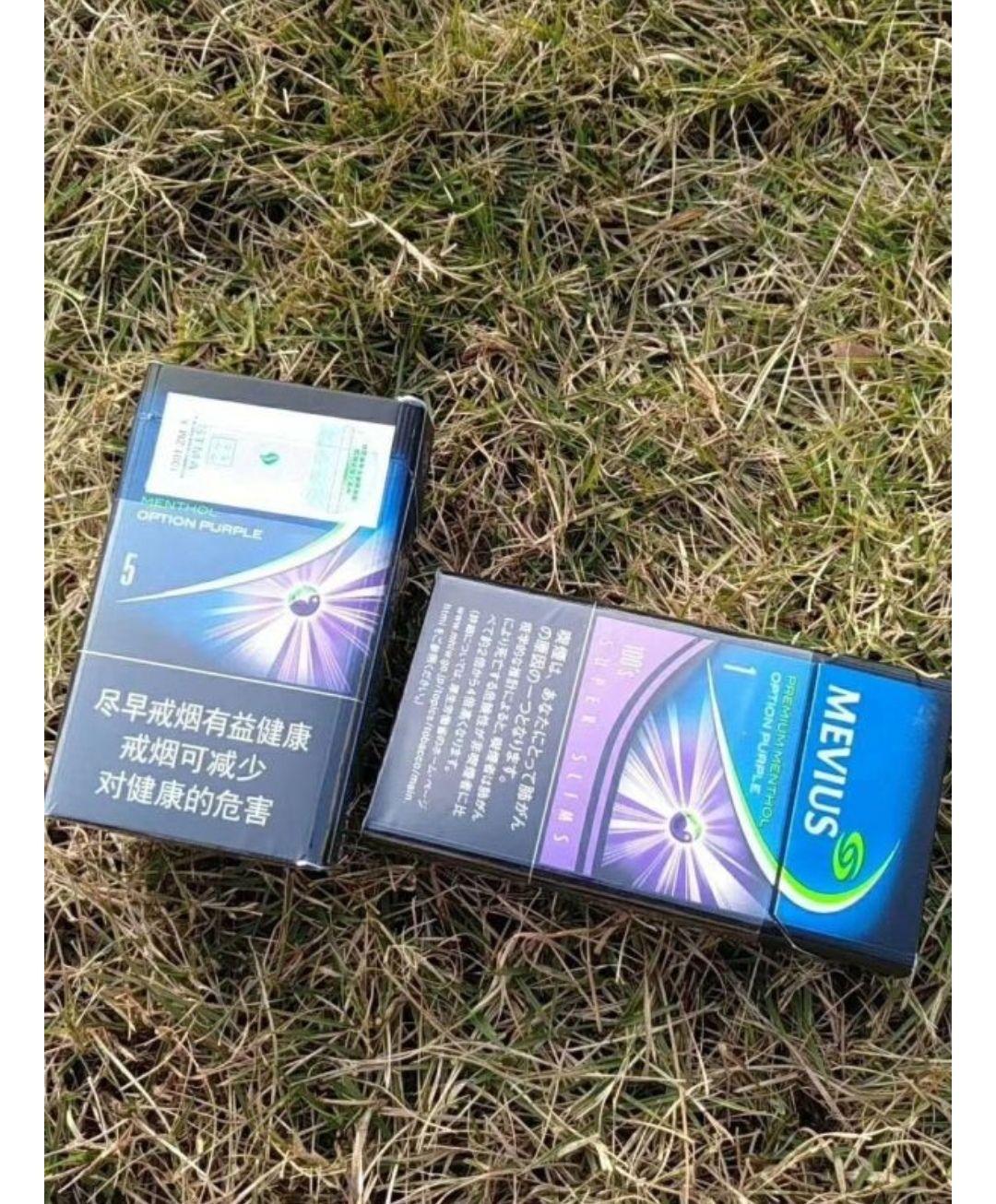 哪一种女士烟烟味最淡焦油量最低适合新手