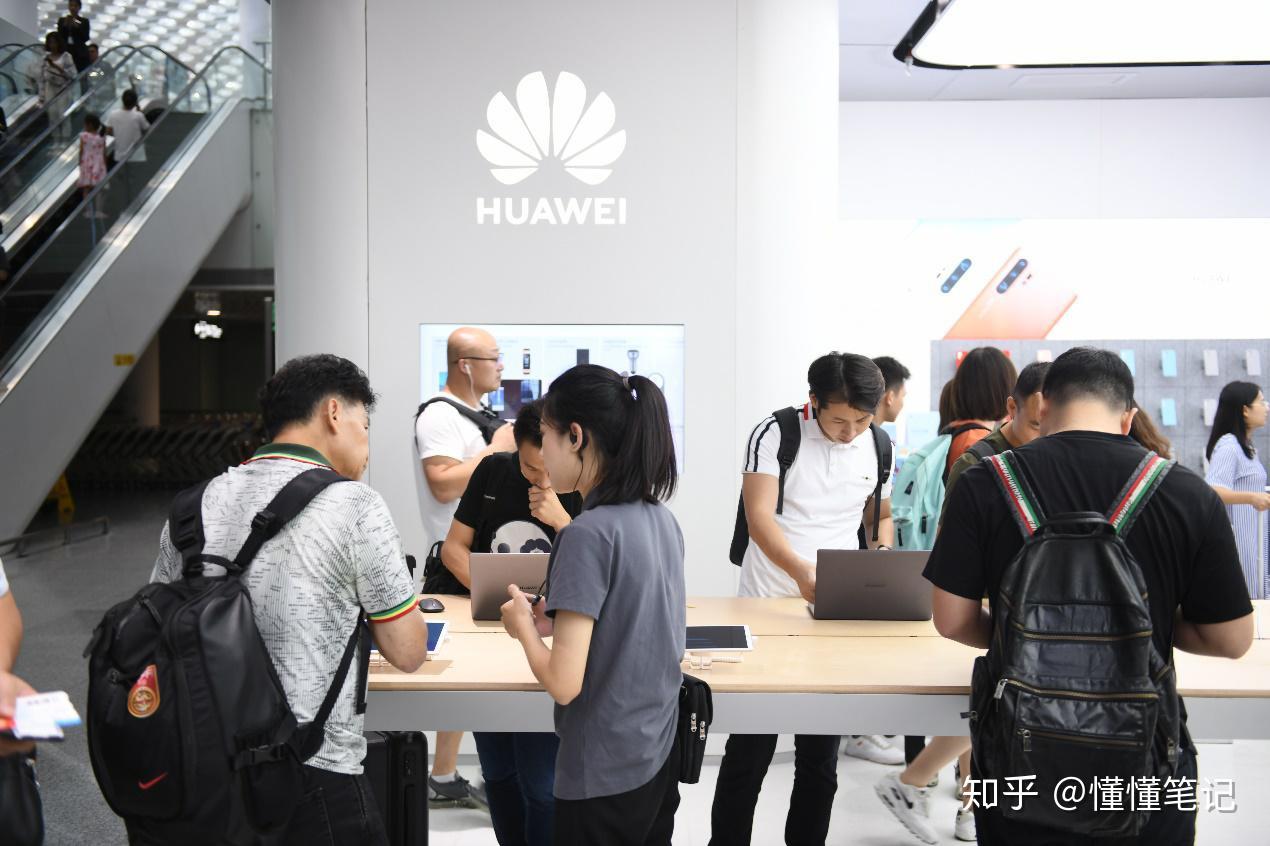 华为体验店开进深圳机场消费升级战略稳步推进