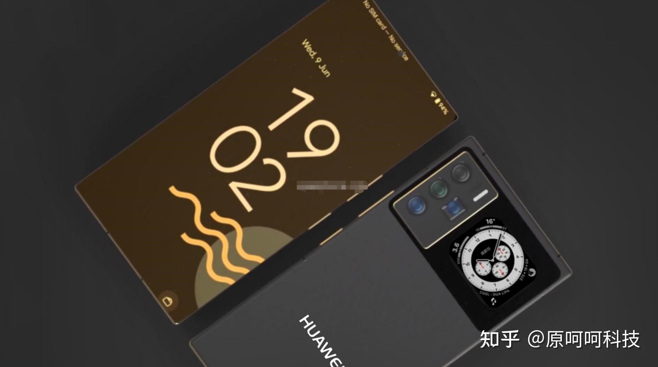 华为出场即巅峰华为mate50pro爆料影像大突破配2亿像素镜头