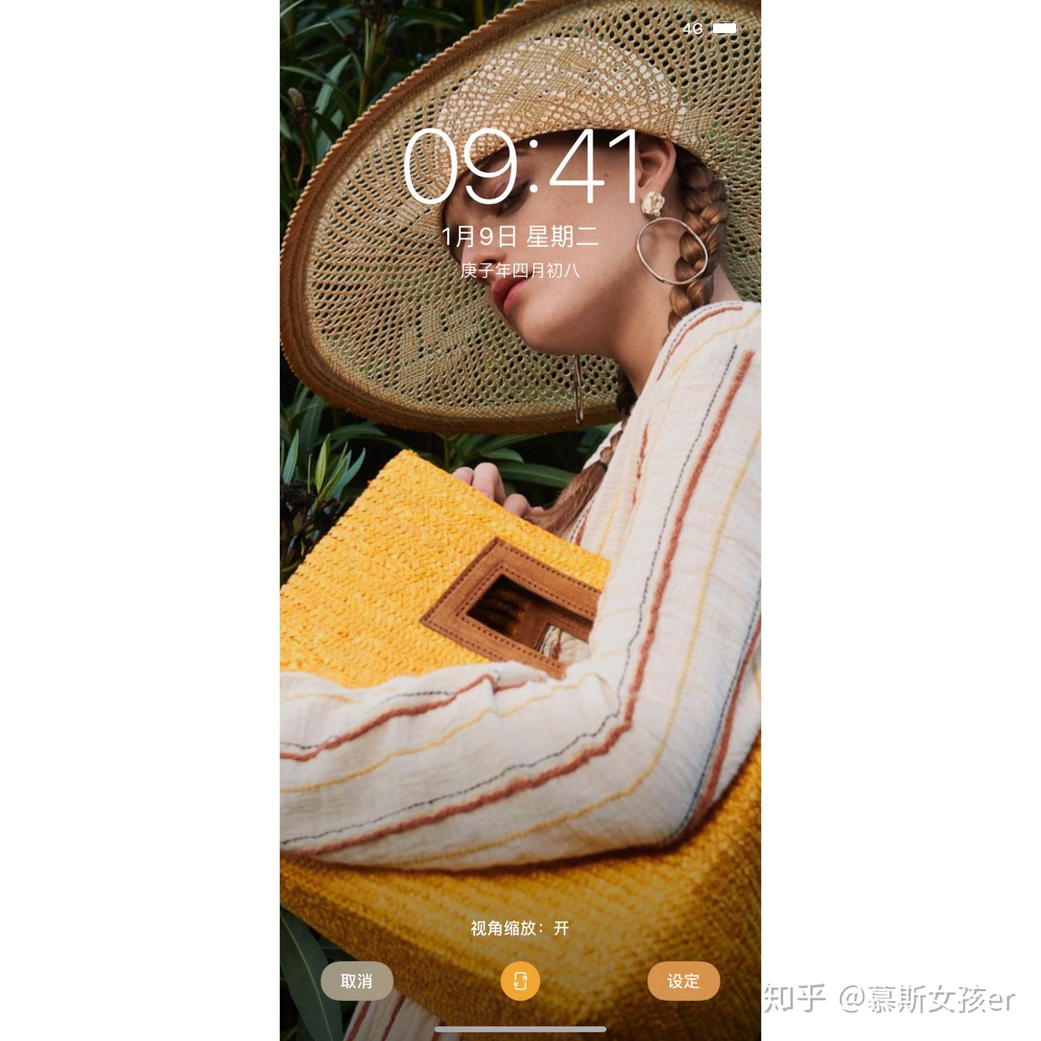 eliauk61壁纸三十七期