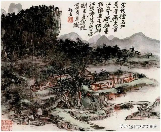 解读黄宾虹艺术 - 知乎