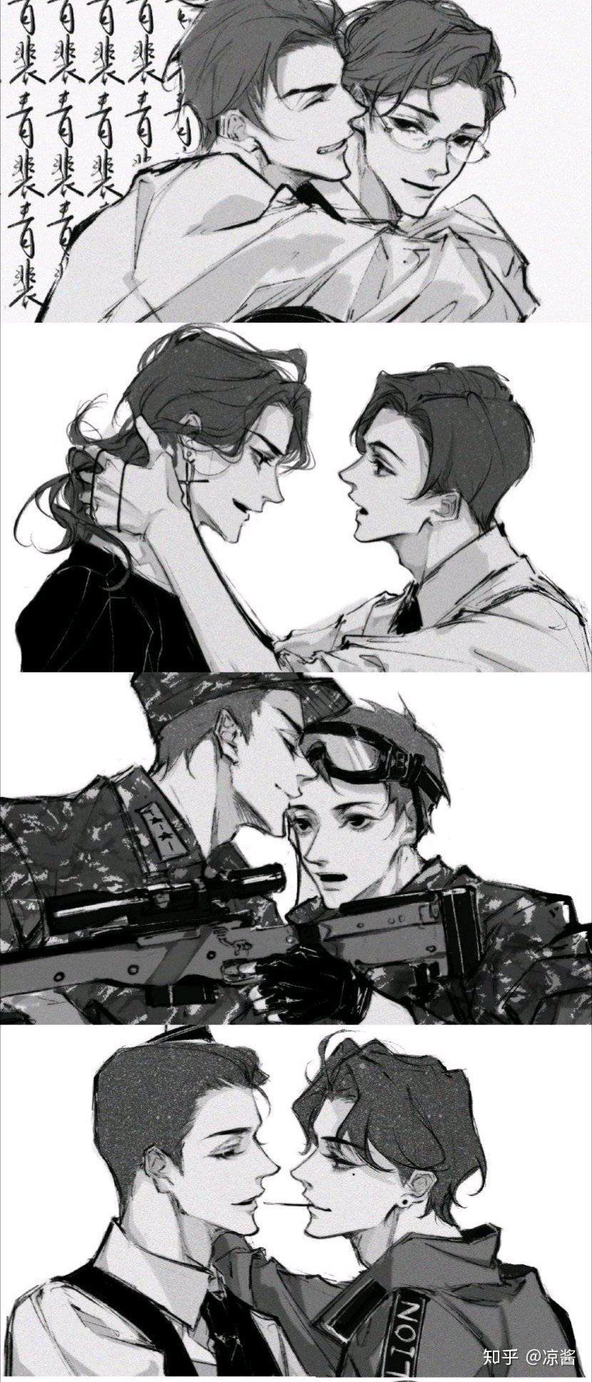 那个谁有温捌太太188男团的图啊没来得及存图现在才看到太太退圈了