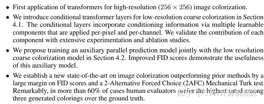 谷歌提出ColTran：Colorization Transformer - 知乎