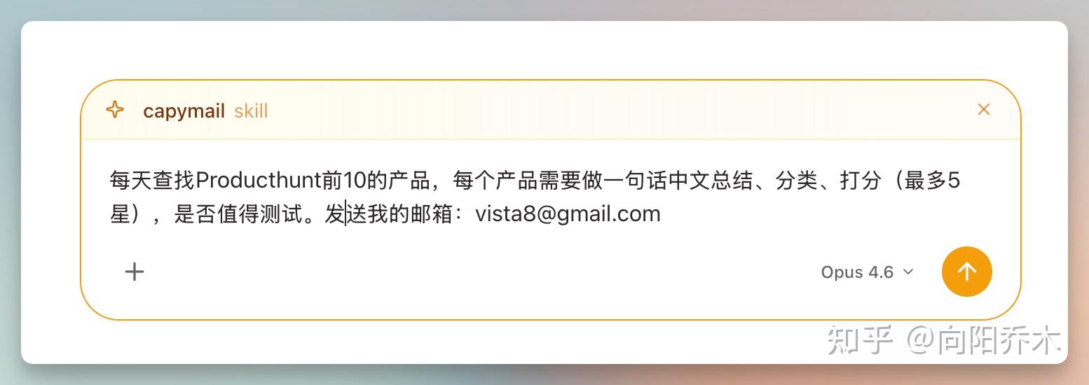 HappyCapy：注册就能用的Claude Code + OpenClaw，小白极度友好，内置17万Skills，绝了！ - 知乎
