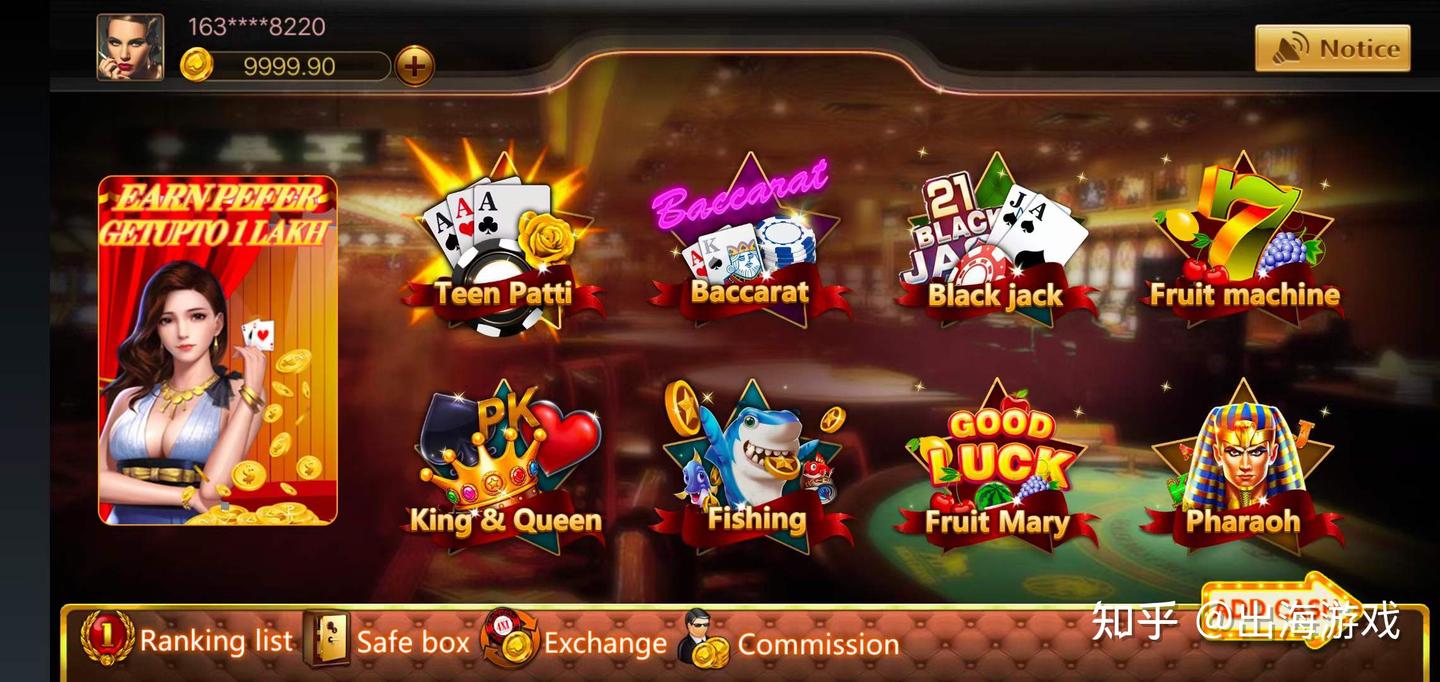 近期火爆的真金游戏究竟为何物？它在印度到底合不合法？ - 知乎