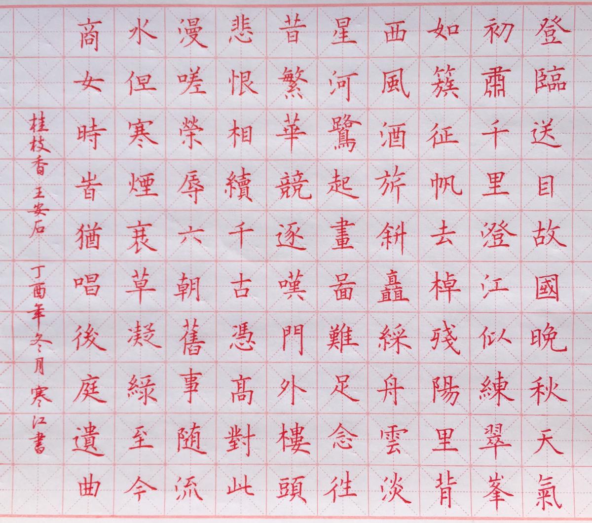 v2-e9456be4a8c5fa49a0bbd1f6c301c8a2_1440w.jpg?source=172ae18b