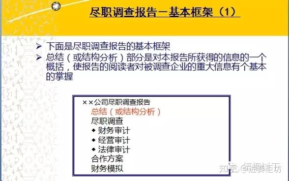 v2-e945b0919d98000235e936f7a96d40b0_r.jpg