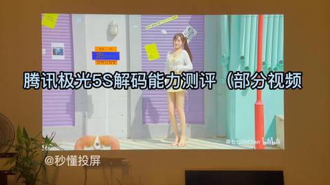 哪种牌子的网络电视机顶盒好？
