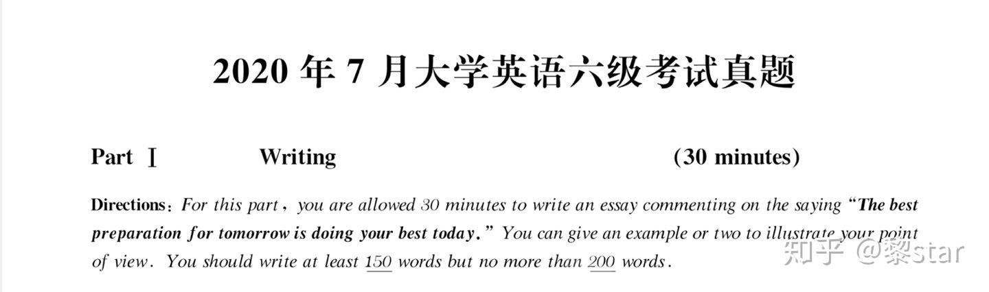  疫情那一年是哪一年开始的呢英文翻译(疫情那一年爆发的)