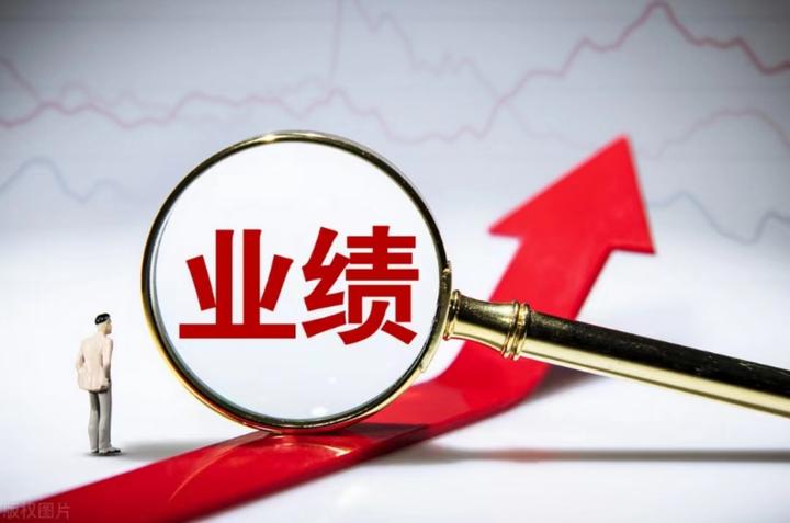 4月最看业绩,一季报向好方向前瞻
