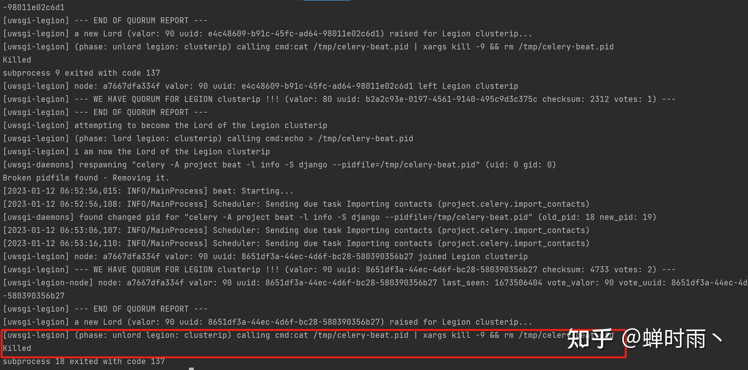 主备方案部署celery beat, 解决单点故障问题 知乎