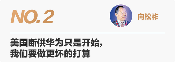 小额贷款公司 利率_个人应急贷款 小额应急贷款_小额应急贷款 企业应急贷款