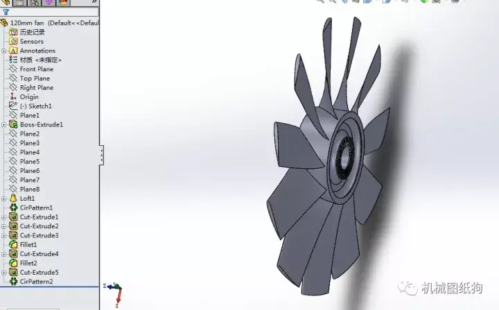 工程机械120mmedf涵道螺旋桨3d图纸sldprtstep等格式