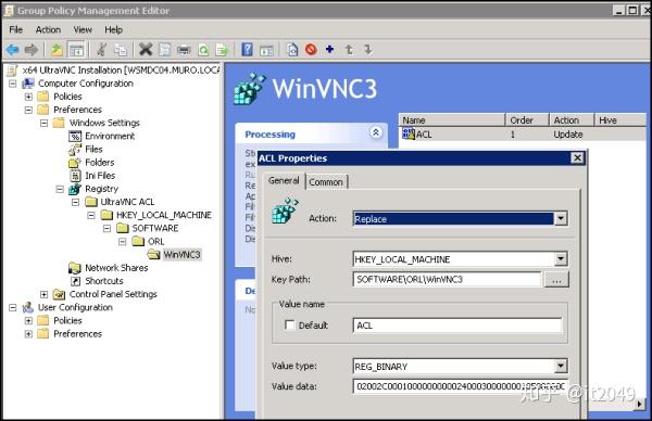 vnc，vnc端口