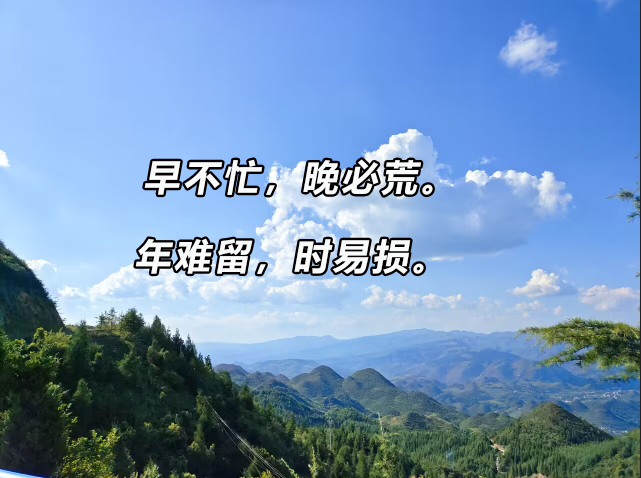 华慧复习—考博英语“一……就”的表达解析 - 知乎