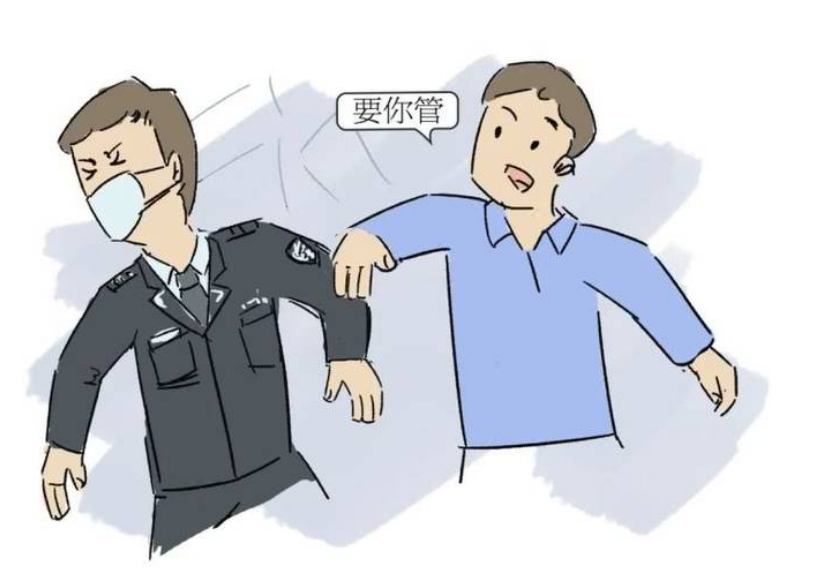 防疫期间竟有多人不听劝告还动手打人检察官提醒