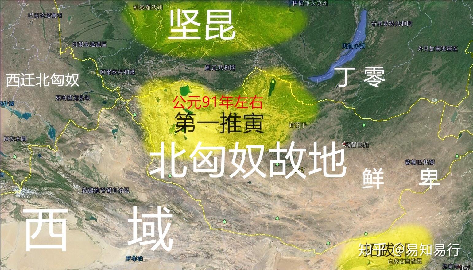 漠南人口_漠南蒙古(3)