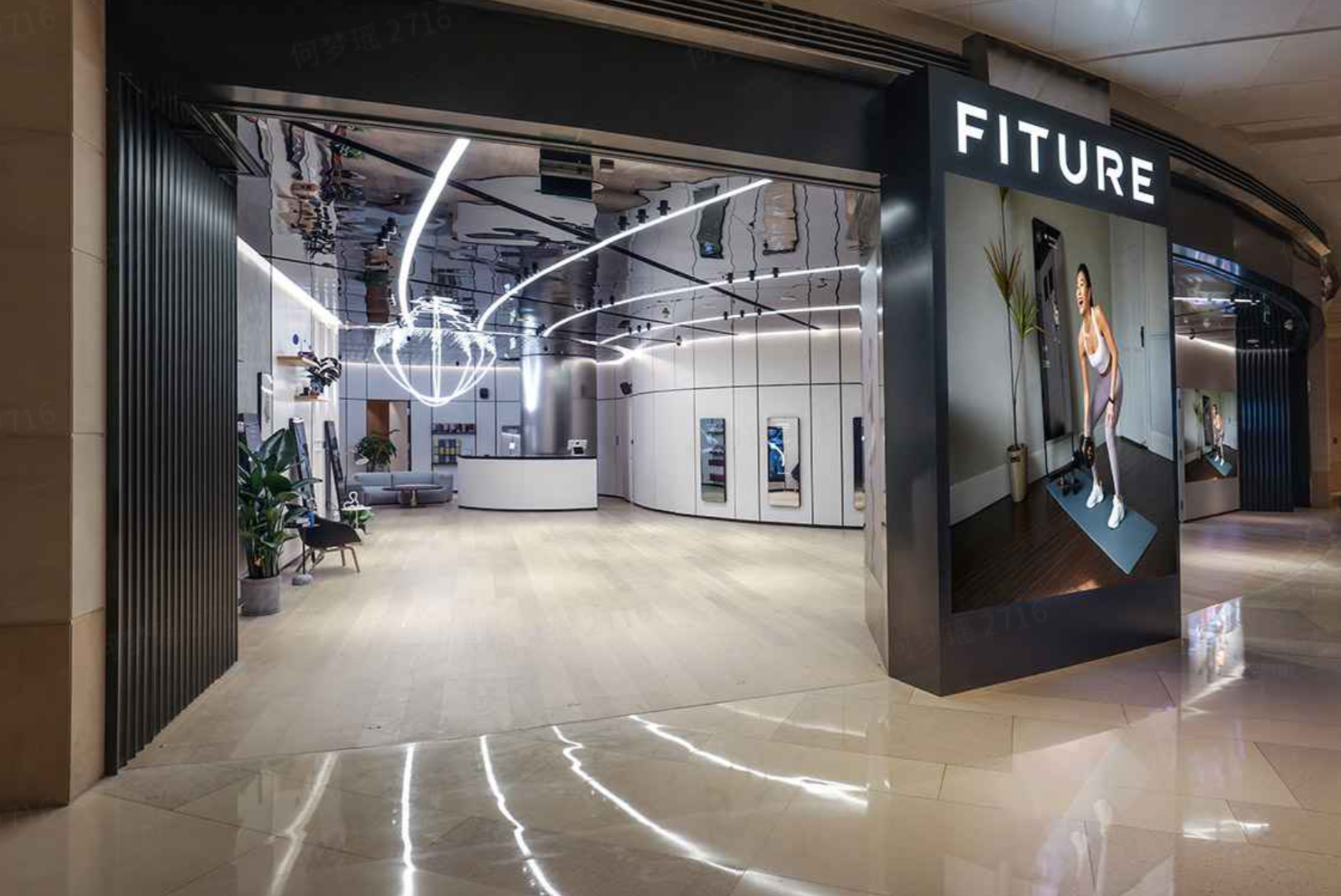 fiture北京国贸旗舰店开业推出首个线下零售和用户体验空间