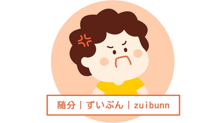 名言 英語 日本人 世界の偉人たちの 人生 にまつわる短い英語の名言 格言３５選 日本語訳付き