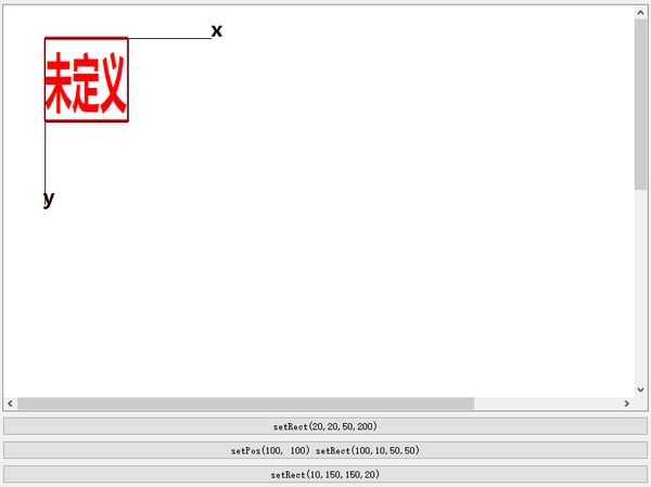 QGraphicsItempaint()中文字绘制与缩放 知乎