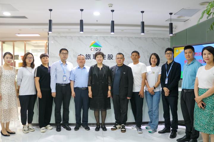 黔西南州副州长王丽琼一行到访CTDU中旅联考察 - 知乎