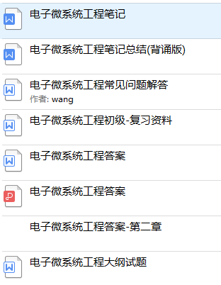 2023年南昌航空大学科技学院录取分数线(2023-2024各专业最低录取分数线)_南昌航空大学科技学院录取查询_南昌航空航天科技学院分数线