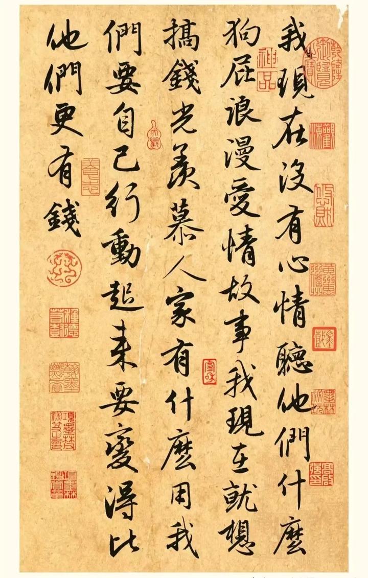 2024-03-27手牌复盘 - 知乎