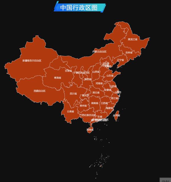 数据黑科技地图可视化高效展现全国数据