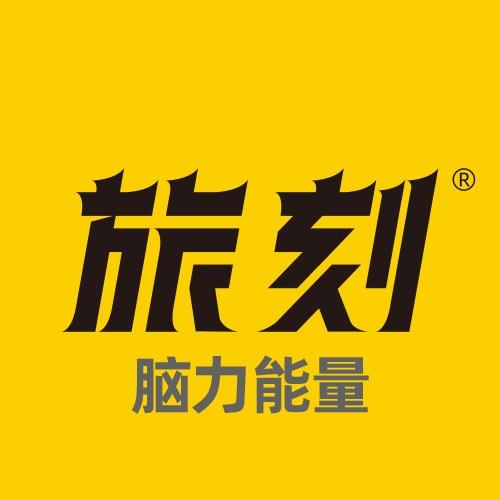 暑期自驾游,能量饮料怎么用好?