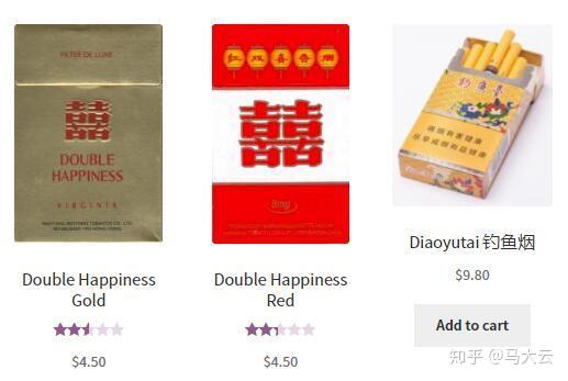 外国人对中国烟的评价如何？ - 知乎